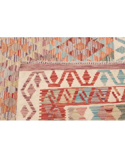 Tappeto Kilim Afghanistan marrone beige 260x239