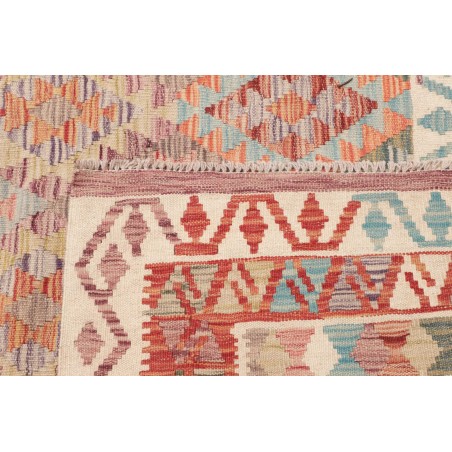 Tappeto Kilim Afghanistan marrone beige 260x239