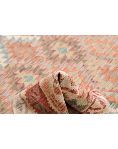 Tappeto Kilim Afghanistan marrone beige 260x239