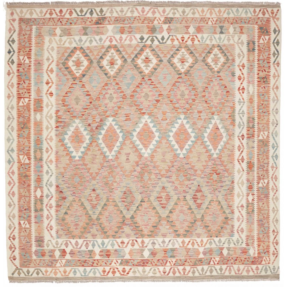 Tappeto Kilim Afghanistan marrone 251x246