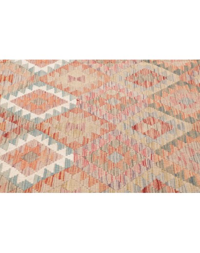 Tappeto Kilim Afghanistan marrone 251x246