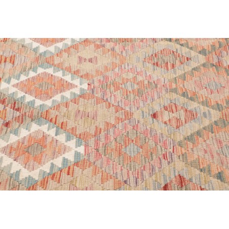 Tappeto Kilim Afghanistan marrone 251x246