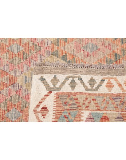Tappeto Kilim Afghanistan marrone 251x246