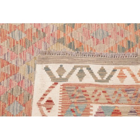 Tappeto Kilim Afghanistan marrone 251x246