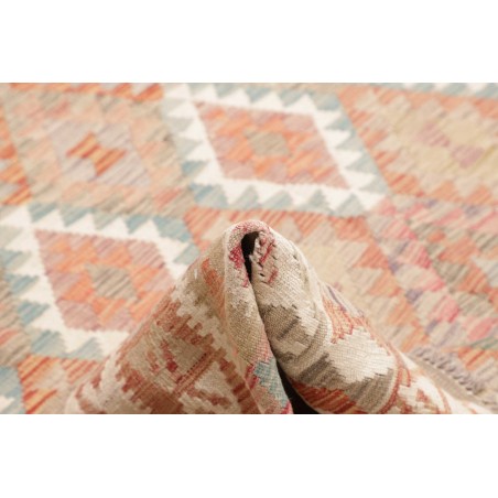 Tappeto Kilim Afghanistan marrone 251x246