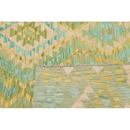 Tappeto Kilim Afghanistan marrone bianco 207x289