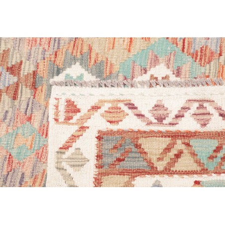 Tappeto Kilim Afghanistan bianco 171x228