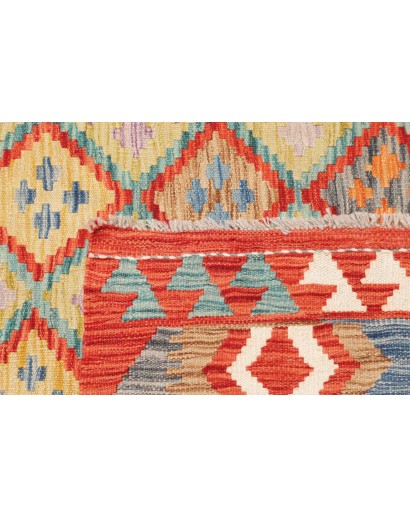 Tappeto Kilim Afghanistan marrone 178x251