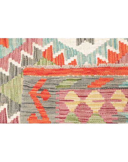 Tappeto Kilim Afghanistan beige 171x244