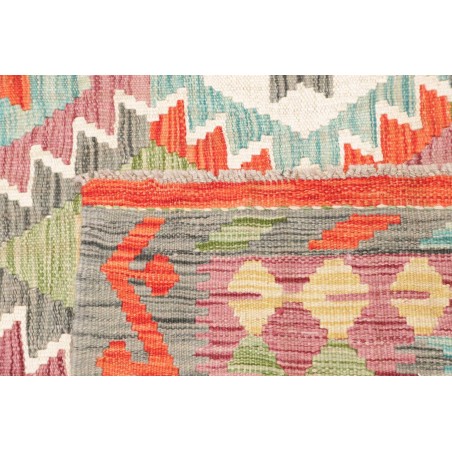 Tappeto Kilim Afghanistan beige 171x244