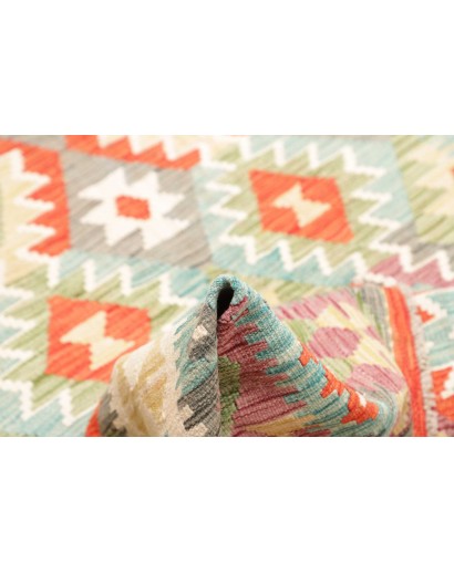 Tappeto Kilim Afghanistan beige 171x244