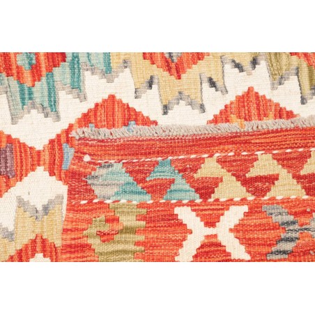 Tappeto Kilim Afghanistan arancione marrone 173x247