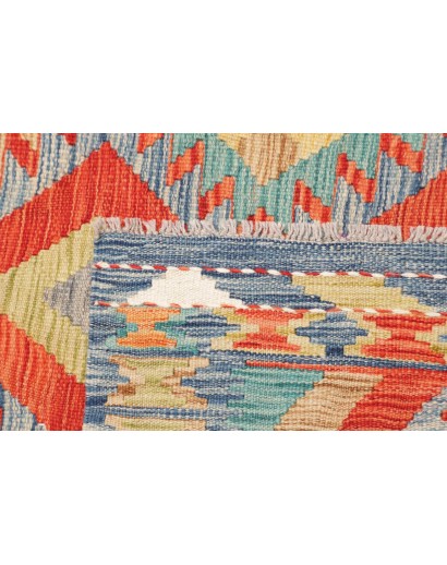 Tappeto Kilim Afghanistan marrone 177x243