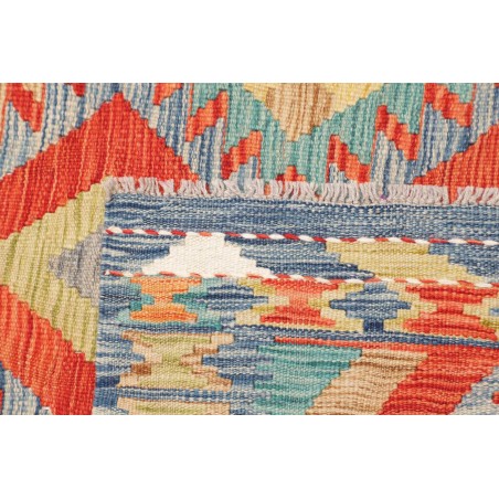 Tappeto Kilim Afghanistan marrone 177x243