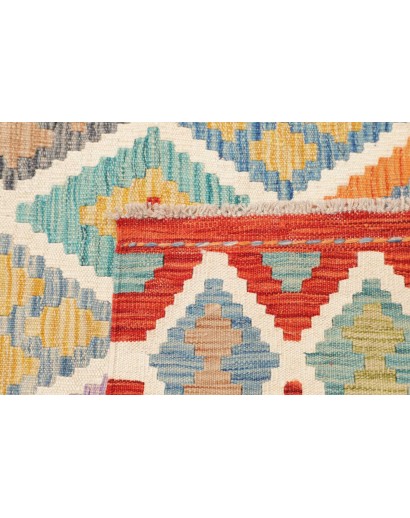 Tappeto Kilim Afghanistan beige arancione 177x254