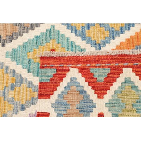 Tappeto Kilim Afghanistan beige arancione 177x254