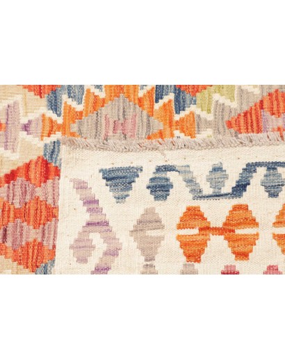 Tappeto Kilim Afghanistan giallo 187x250