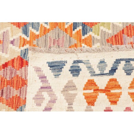 Tappeto Kilim Afghanistan giallo 187x250