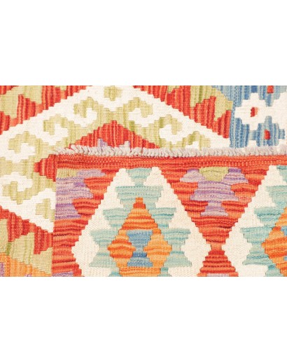 Tappeto Kilim Afghanistan beige marrone 171x242