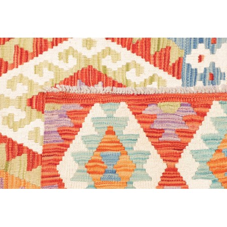 Tappeto Kilim Afghanistan beige marrone 171x242