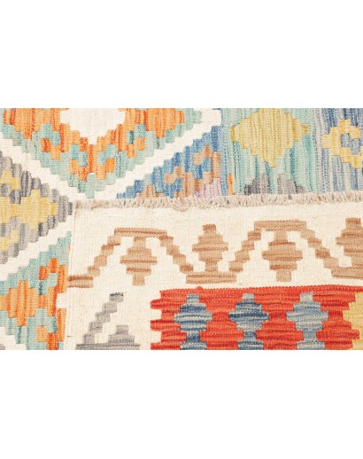 Tappeto Kilim Afghanistan beige rosso 178x242