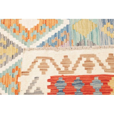 Tappeto Kilim Afghanistan beige rosso 178x242