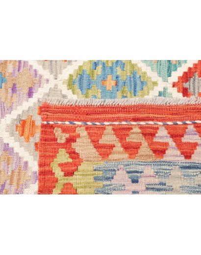 Tappeto Kilim Afghanistan beige 170x246