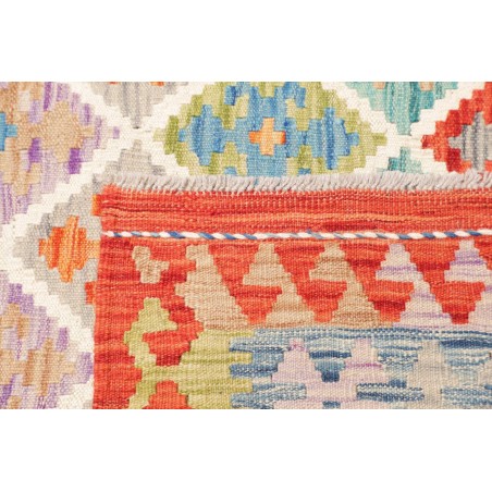 Tappeto Kilim Afghanistan beige 170x246