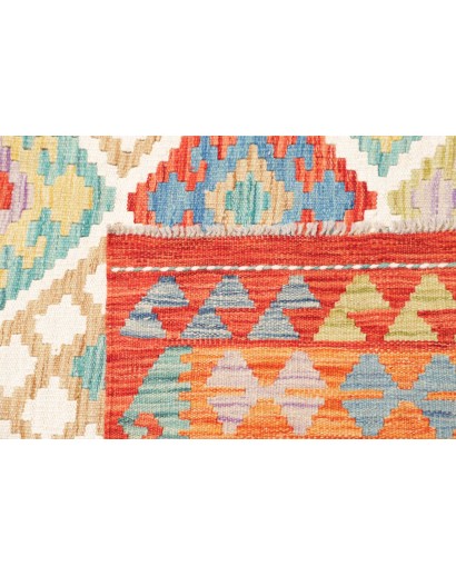 Tappeto Kilim Afghanistan marrone rosso 173x245