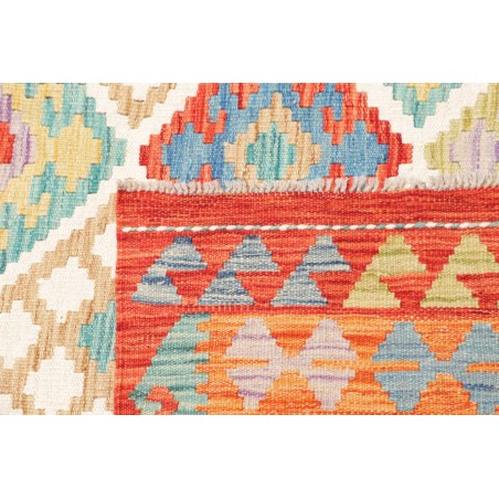 Tappeto Kilim Afghanistan marrone rosso 173x245