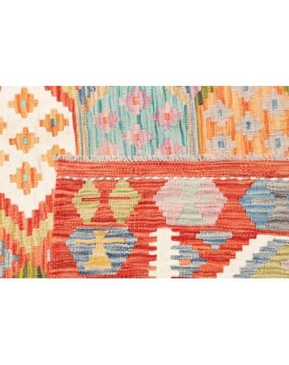 Tappeto Kilim Afghanistan marrone giallo 180x237