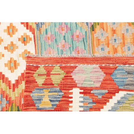 Tappeto Kilim Afghanistan marrone giallo 180x237