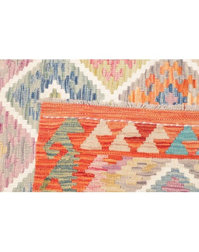 Tappeto Kilim Afghanistan beige arancione 183x257