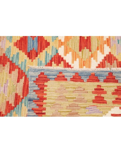 Tappeto Kilim Afghanistan marrone 180x244