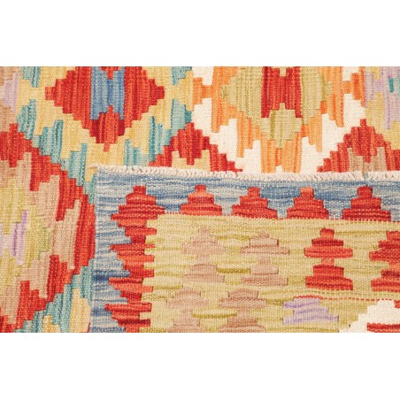 Tappeto Kilim Afghanistan marrone 180x244