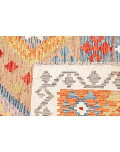 Tappeto Kilim Afghanistan marrone giallo 178x250