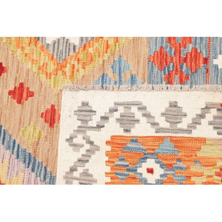 Tappeto Kilim Afghanistan marrone giallo 178x250