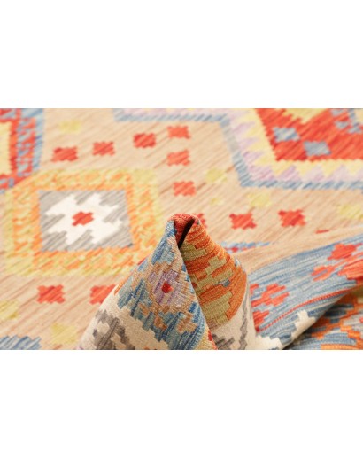 Tappeto Kilim Afghanistan marrone giallo 178x250