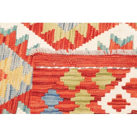 Tappeto Kilim Afghanistan arancione marrone 176x237