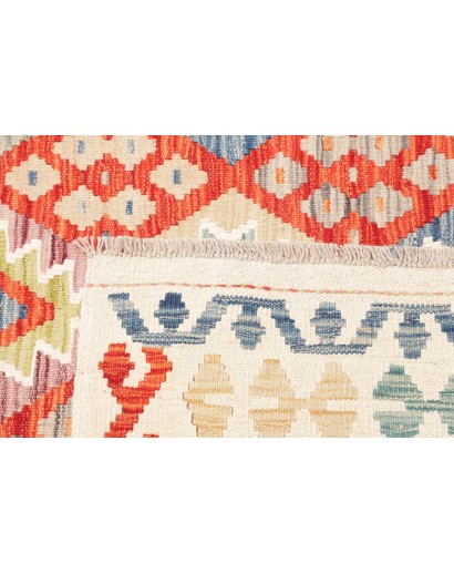 Tappeto Kilim Afghanistan giallo 180x239