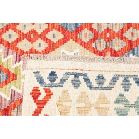 Tappeto Kilim Afghanistan giallo 180x239