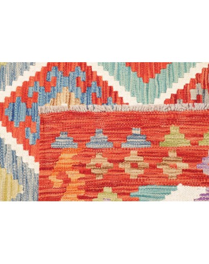 Tappeto Kilim Afghanistan marrone 175x246