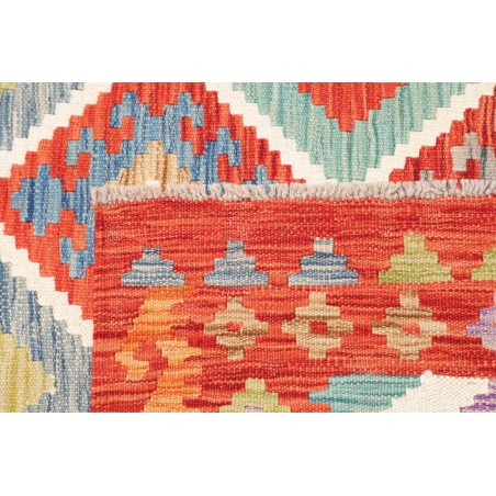 Tappeto Kilim Afghanistan marrone 175x246