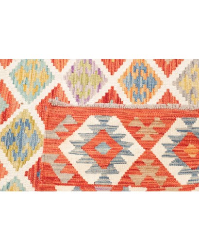 Tappeto Kilim Afghanistan marrone rosso 180x247