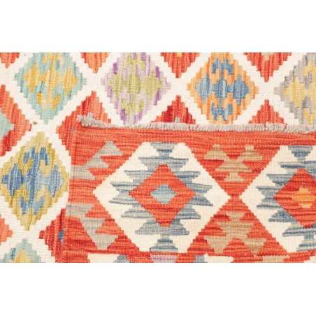 Tappeto Kilim Afghanistan marrone rosso 180x247