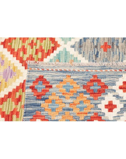 Tappeto Kilim Afghanistan beige arancione 174x242