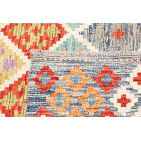 Tappeto Kilim Afghanistan beige arancione 174x242