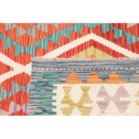 Tappeto Kilim Afghanistan beige grigio 178x241