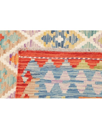 Tappeto Kilim Afghanistan beige grigio 175x235