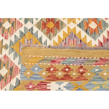 Tappeto Kilim Afghanistan marrone 176x241